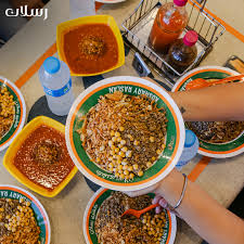 صورة المطعم